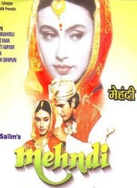 Tere <b>Behan Aur</b> Bhai Lagte Hai Lyrics - Mehndi (1998) - mehndi-1998-200x275