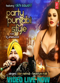 Party Punjabi Style (2015) Songs Lyrics