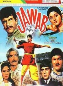 Jawab (1970)