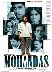 Mohandas (2009)
