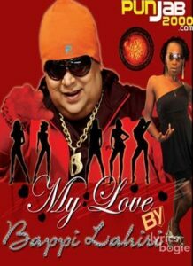 My Love (2009)