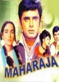 Maharaja (1970) Songs Lyrics