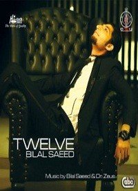 Twelve (2012) Songs Lyrics