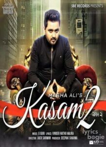 Kasam 2 (2016)