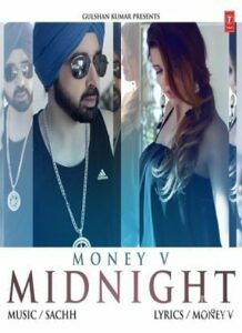 Midnight (2016)