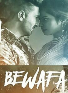 Bewafa (2016)