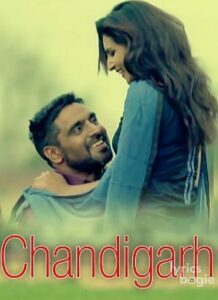 Chandigarh: Jatt Pendu Jeha (2016)