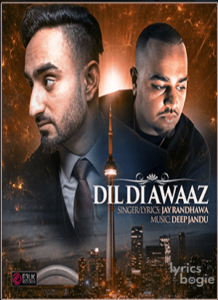 Dil Di Awaaz (2016)