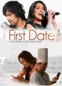 First Date (2016)