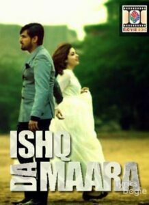 Ishq Da Maara (2016)