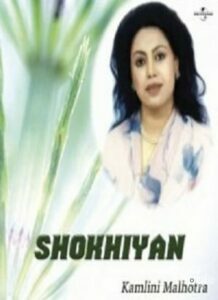 Shokhiyan (2006)