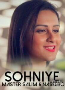 Sohniye (2016)