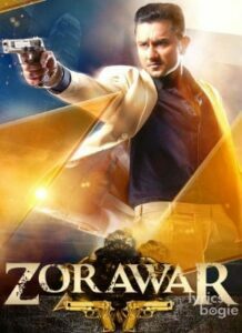 Zorawar