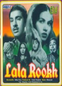 Lala Rukh (1958) Songs Lyrics