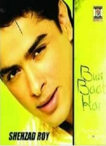 Buri Baat Hai (2005)