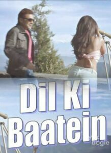 Dil Ki Baatein (2015)