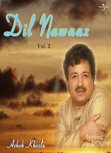 Dil Nawaaz (2005)