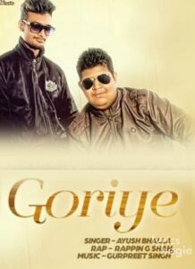 Goriye (2016)