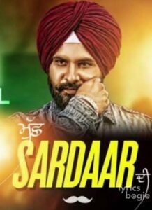 Muchh Sardaar Di (2016)