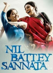 Nil Battey Sannata