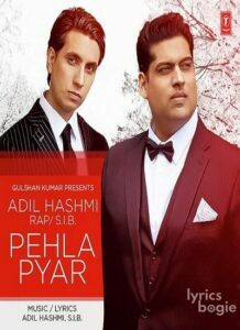 Pehla Pyar (2015)