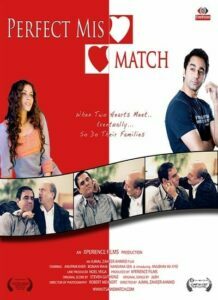 Perfect Mismatch (2009)