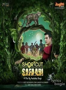 Shortcut Safari