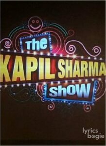 The Kapil Sharma Show (2016)
