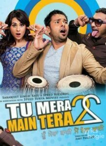 Tu Mera 22 Main Tera 22 (2013)