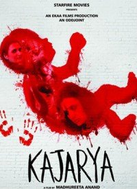 Kajarya (2015) Songs Lyrics