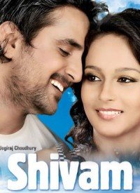 Shivam (2011) Songs Lyrics
