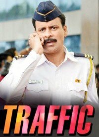 azhar full movie 720p2016 torrent link azhar full movie 720p2016 torrent link