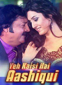 Yeh Kaisi Hai Aashiqui (2016) Songs Lyrics