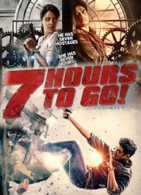 7 Hours To Go (2016) Songs Lyrics