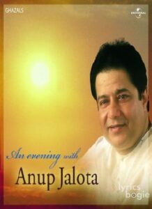 An Evening With Anup Jalota