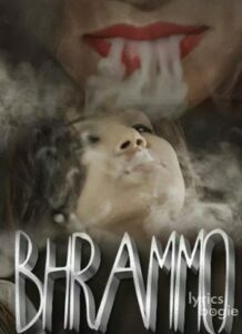 Bhrammo (2016)