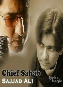 Chief Saab (1995)