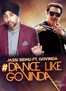 Dance Like Govinda (2016)