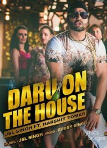 Daru On The House (2016)