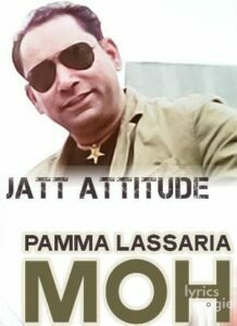 Jatt Attitude