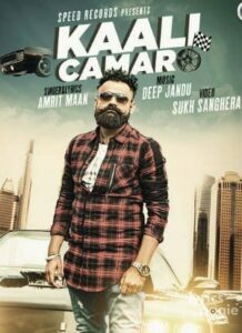 Kaali Camaro (2016)