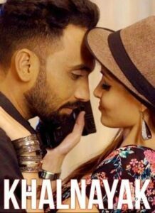 Khalnayak (2016)