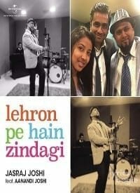 Lehron Pe Hain Zindagi (2016)