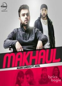 Makhaul (2015)