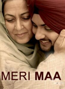 Meri Maa (2016)