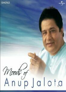 Moods Of Anup Jalota (1981)