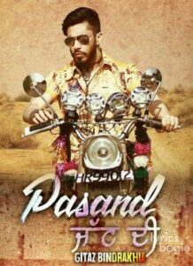 Pasand Jatt Di (2016)