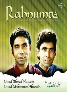 Rahnuma (1995)
