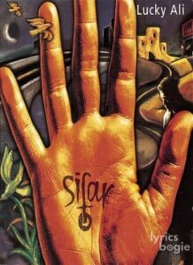 Sifar (1998)