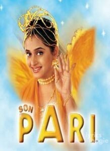 Son Pari (2000)